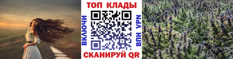Купить закладку АМФЕТАМИН  COCAIN  A-PVP  Псилоцибиновые грибы  Конопля  Мефедрон  Томари