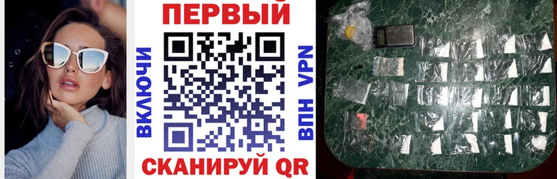 АМФ Premium  Купить где  Томари 