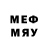 Меф mephedrone Ancous Ancous