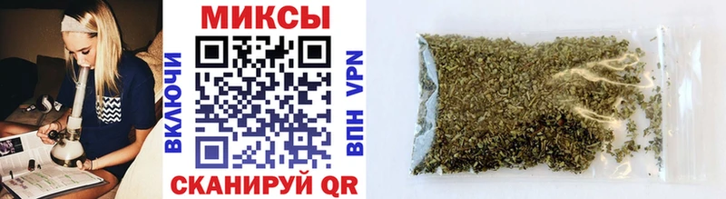 БУТИРАТ оксана  Купить где  Томари 