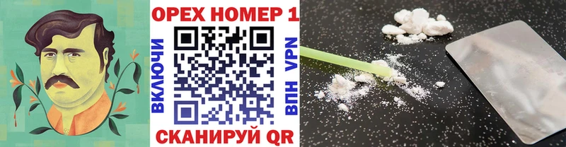 COCAIN 98% Томари