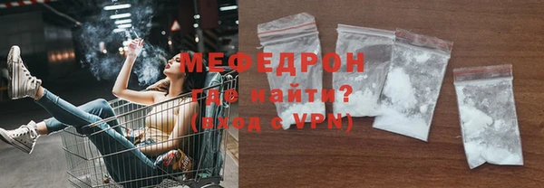 винт Дмитровск