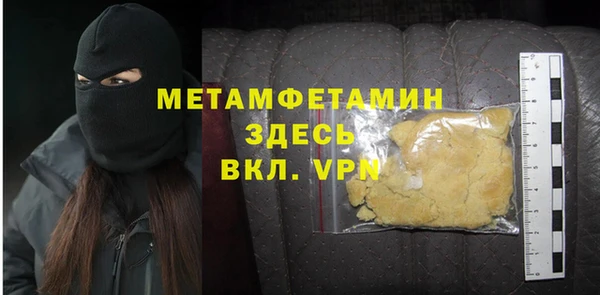 винт Дмитровск