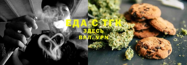 винт Дмитровск