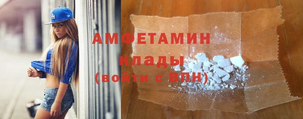 винт Дмитровск