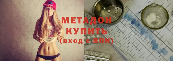 винт Дмитровск