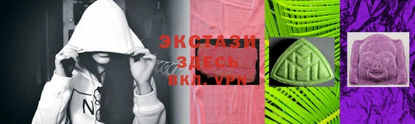 PSILOCYBIN Дмитров