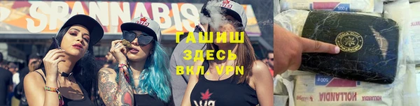 винт Дмитровск