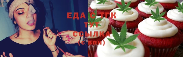 винт Дмитровск