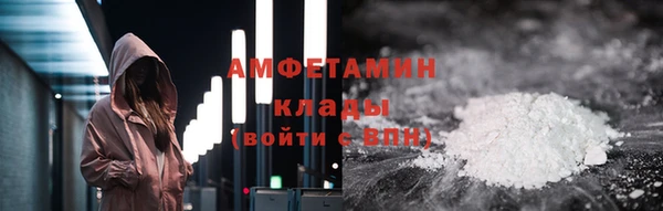 PSILOCYBIN Дмитров