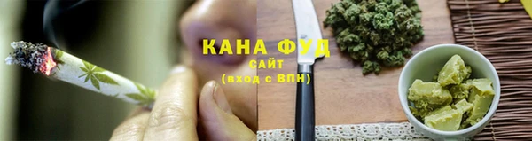 винт Дмитровск