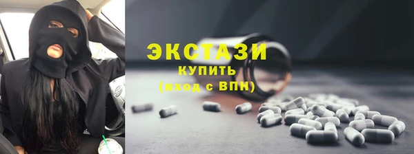 PSILOCYBIN Дмитров