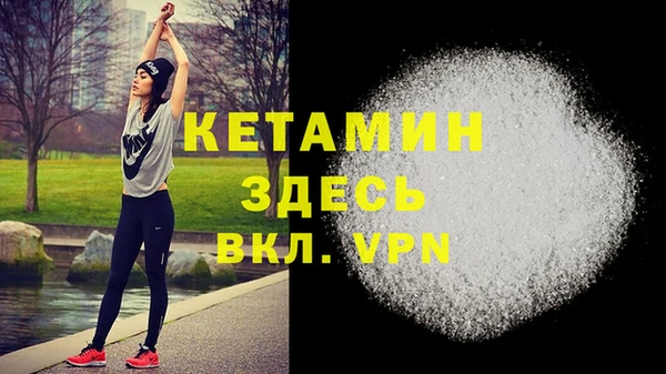 PSILOCYBIN Дмитров