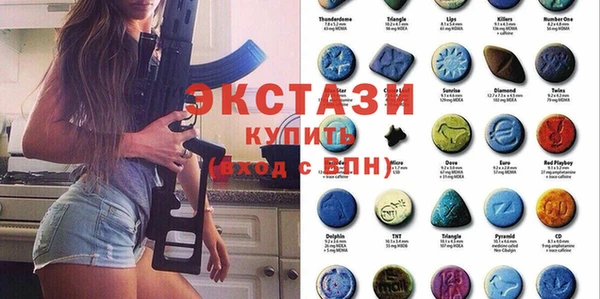 винт Дмитровск