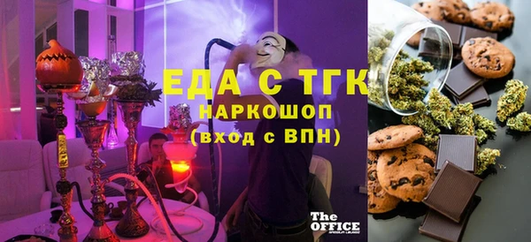 винт Дмитровск