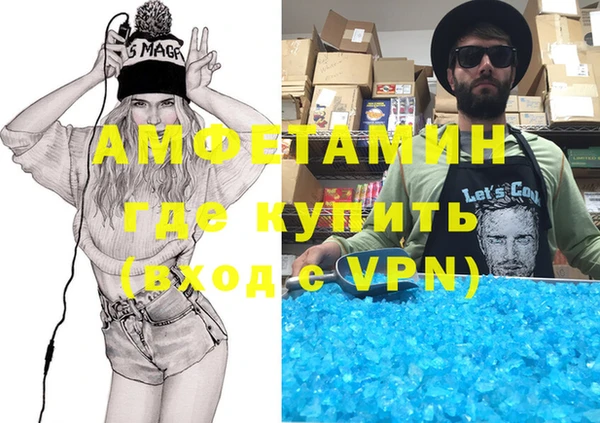 PSILOCYBIN Дмитров