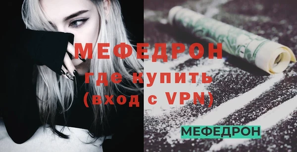 винт Дмитровск