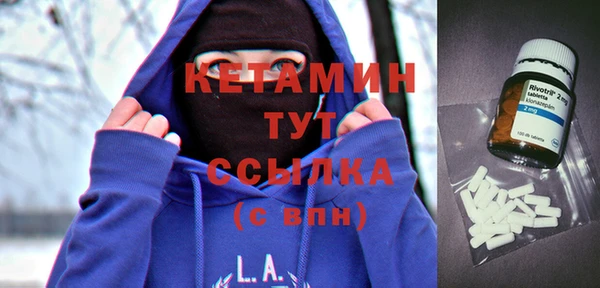 винт Дмитровск