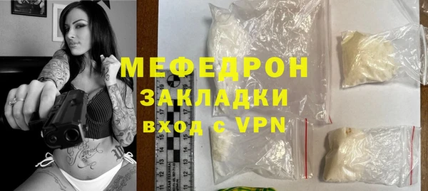 PSILOCYBIN Дмитров