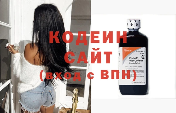 PSILOCYBIN Дмитров